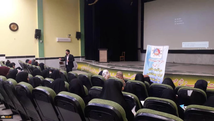 بازدید سرپرست و معاون توسعه منابع و امور دانشجویی پردیس بنت الهدی صدر بوشهر ازبرنامه های هفته سلامت این پردیس 7