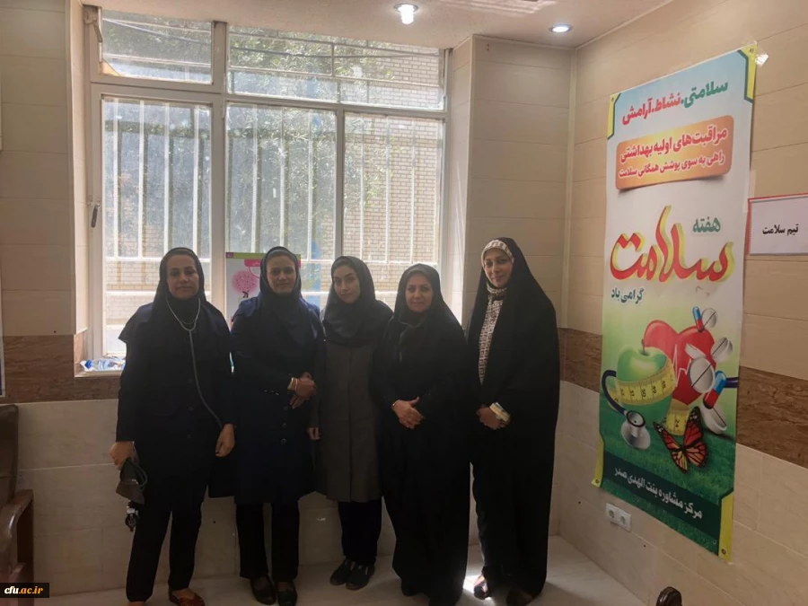 بازدید سرپرست و معاون توسعه منابع و امور دانشجویی پردیس بنت الهدی صدر بوشهر ازبرنامه های هفته سلامت این پردیس 8