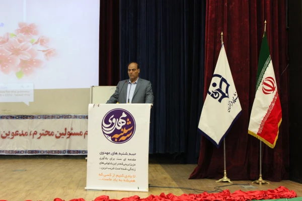 برپایی مراسم سه شنبه مهدوی و جشن ولادت امام زمان (عج) با حضور حجت الاسلام و المسلمین قرائتی در دانشگاه فرهنگیان همدان