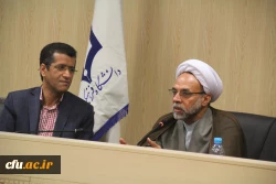 با حضور مدیرکل کتابخانه های عمومی استان هرمزگان

هشتمین نشست کتابخوانی دانشجویان دانشگاه فرهنگیان هرمزگان برگزار گردید
 2