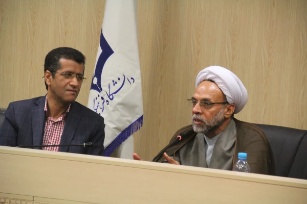 با حضور مدیرکل کتابخانه های عمومی استان هرمزگان

هشتمین نشست کتابخوانی دانشجویان دانشگاه فرهنگیان هرمزگان برگزار گردید
 2