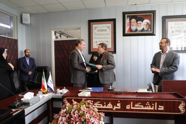 تکریم و معارفه دانشجویی 7