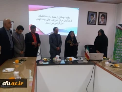 دانشگاه فرهنگیان، طی ابلاغی دکتر معصومه رضایی منش را به سمت سرپرست جدید مرکز آموزش عالی بیت الهدی آمل منصوب کرد.