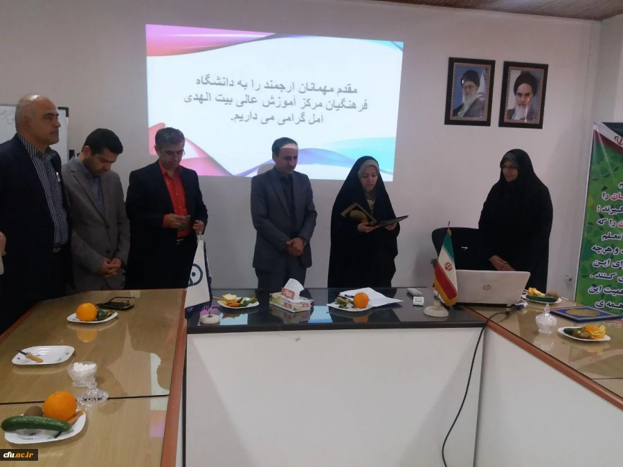 دانشگاه فرهنگیان، طی ابلاغی دکتر معصومه رضایی منش را به سمت سرپرست جدید مرکز آموزش عالی بیت الهدی آمل منصوب کرد.