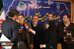 نشست خبری  3