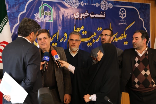 نشست خبری  3