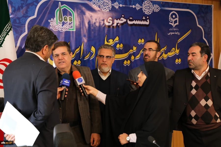 نشست خبری  3