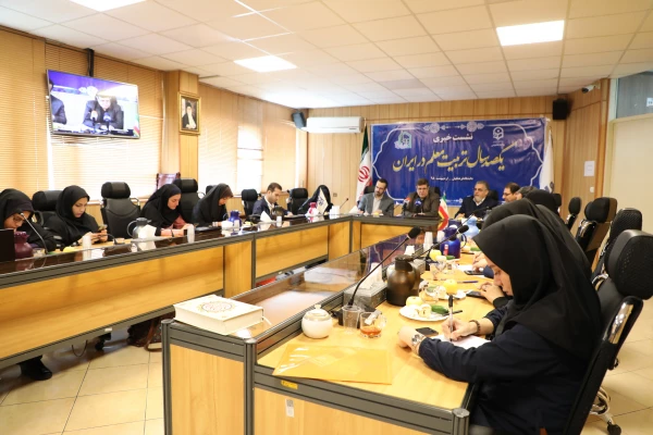 نشست خبری  7