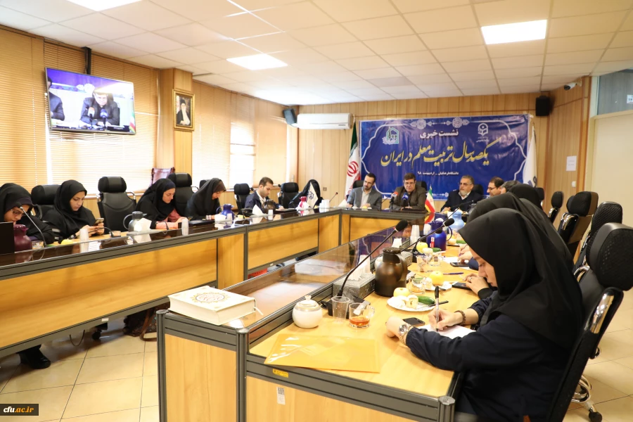 نشست خبری  7