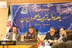 نشست خبری  8