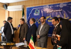 نشست خبری  11