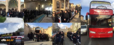 به همت دانشجویی پردیس الزهرا (س) استان زنجان و با همکاری معاونت فرهنگی شهرداری زنجان برگزار شد:

تور گردشگری(زنجانگردی) به مناسبت هفته سراهای دانشجویی و آموزش