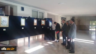 بازدید معاون آموزشی و تحصیلات تکمیلی دانشگاه فرهنگیان از پردیس شهید بهشتی خراسان رضوی
