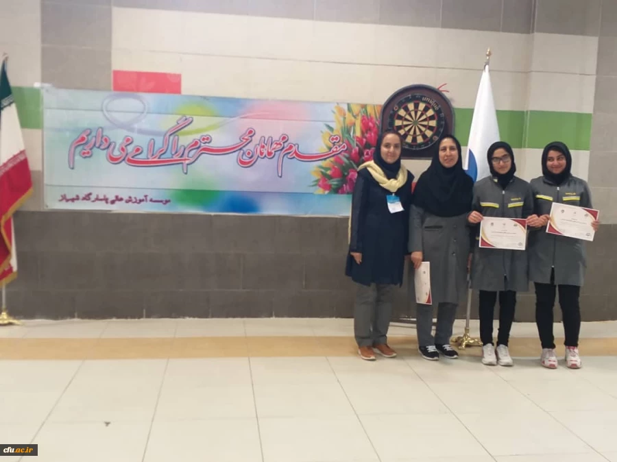 راهیابی تیم های فریزبی و هفت سنگ دانشجو معلمان پردیس شهید باهنر فارس به المپیاد کشوری وزارت علوم