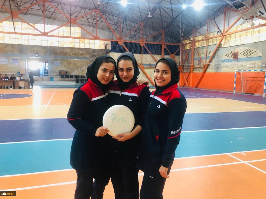 راهیابی تیم های فریزبی و هفت سنگ دانشجو معلمان پردیس شهید باهنر فارس به المپیاد کشوری وزارت علوم