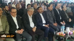 برگزاری مراسم گرامیداشت مقام شامخ معلم با حضور نائب رئیس کمسیون آموزش و تحقیقات مجلس شورای اسلامی و معاون محترم حقوقی و پارلمانی وزارت آموزش و پرورش در مرکز آموزش عالی شهید مطهری نوشهر