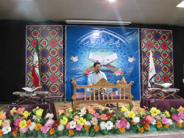 در دانشگاه فرهنگیان استان مرکزی برگزار شد

محفل نورانی انس با قرآن کریم 2