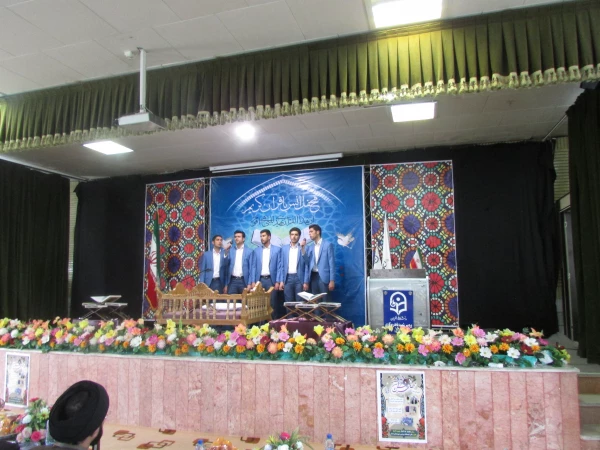 در دانشگاه فرهنگیان استان مرکزی برگزار شد

محفل نورانی انس با قرآن کریم 2