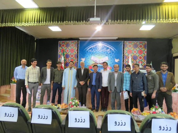 در دانشگاه فرهنگیان استان مرکزی برگزار شد

محفل نورانی انس با قرآن کریم 2