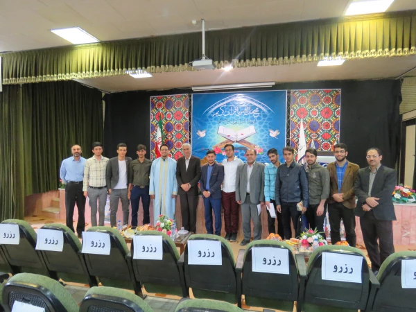 در دانشگاه فرهنگیان استان مرکزی برگزار شد

محفل نورانی انس با قرآن کریم 3