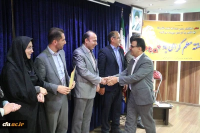 آیین بزرگداشت مقام معلم و دهه سرآمدی آموزش در پردیس آیت الله خامنه ای گرگان برگزار شد.