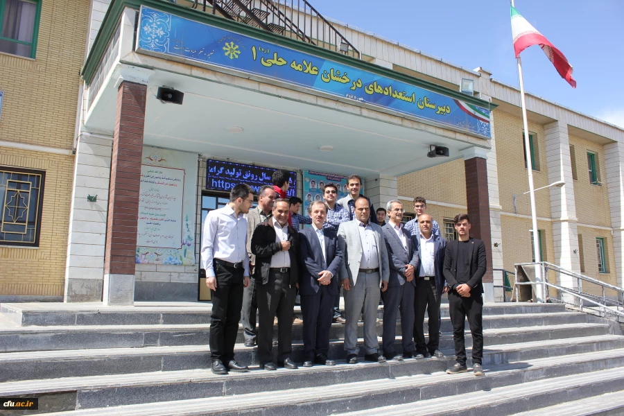 سرپرست دانشگاه فرهنگیان همدان در بازدید از مدارس مجری طرح کارورزی:

معلمان و مدیران شاغل در مدارس، اساتیدی با تجربه، مهربان و کمک حال دانشگاه فرهنگیان هستند