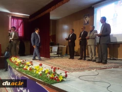 برپایی مراسم جشن دهه سرآمدی آموزش توسط مهارت آموزان ماده 28 دانشگاه فرهنگیان خراسان شمالی 2