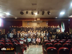 برپایی مراسم جشن دهه سرآمدی آموزش توسط مهارت آموزان ماده 28 دانشگاه فرهنگیان خراسان شمالی 3