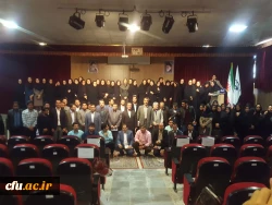 برپایی مراسم جشن دهه سرآمدی آموزش توسط مهارت آموزان ماده 28 دانشگاه فرهنگیان خراسان شمالی 4