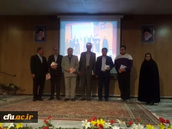 برپایی مراسم جشن دهه سرآمدی آموزش توسط مهارت آموزان ماده 28 دانشگاه فرهنگیان خراسان شمالی 7