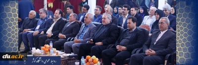 نمایشگاه منطقه ای توانمندی های دانشجویان دختر دانشگاه های ده استان کشور در زمینه مد، لباس و صنایع دستی در بجنورد مرکز استان خراسان شمالی برگزار گردید.