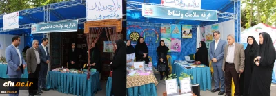 همزمان با دهه سرآمدی آموزش انجام شد؛
بازدید رییس دبیر خانه هیأت اجرایی جذب اعضای هیأت علمی دانشگاه فرهنگیان از پردیس شهید هاشمی نژاد مشهد