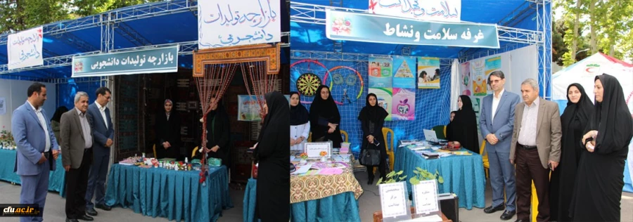 بازدید رییس دبیر خانه هیأت اجرایی جذب اعضای هیأت علمی دانشگاه فرهنگیان از پردیس شهید هاشمی نژاد مشهد