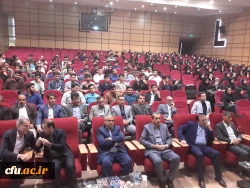 همایش دهه سرآمدی آموزش دانشگاه فرهنگیان استان ایلام