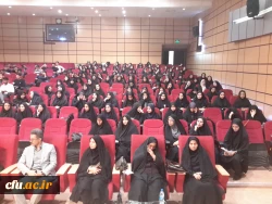 همایش دهه سرآمدی آموزش دانشگاه فرهنگیان استان ایلام