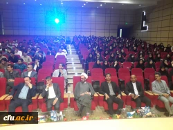 همایش دهه سرآمدی آموزش دانشگاه فرهنگیان استان ایلام