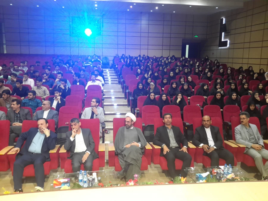 همایش دهه سرآمدی آموزش دانشگاه فرهنگیان استان ایلام