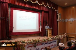 همایش ویژه دهه سرآمدی آموزش در دانشگاه فرهنگیان لرستان برگزار شد.