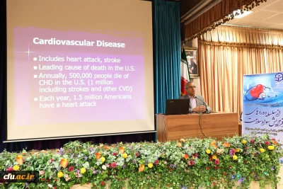 در راستای آموزش سلسله مطالب افزیش سواد سلامت برگزار شد:

کارگاه بیماری های شایع قلب
