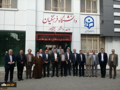 بازدید معاون آموزشی دانشگاه فرهنگیان از واحد دانشور نیشابور