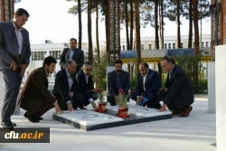 همایش سیاست خارجی ایران و چالش های نظام بین الملل