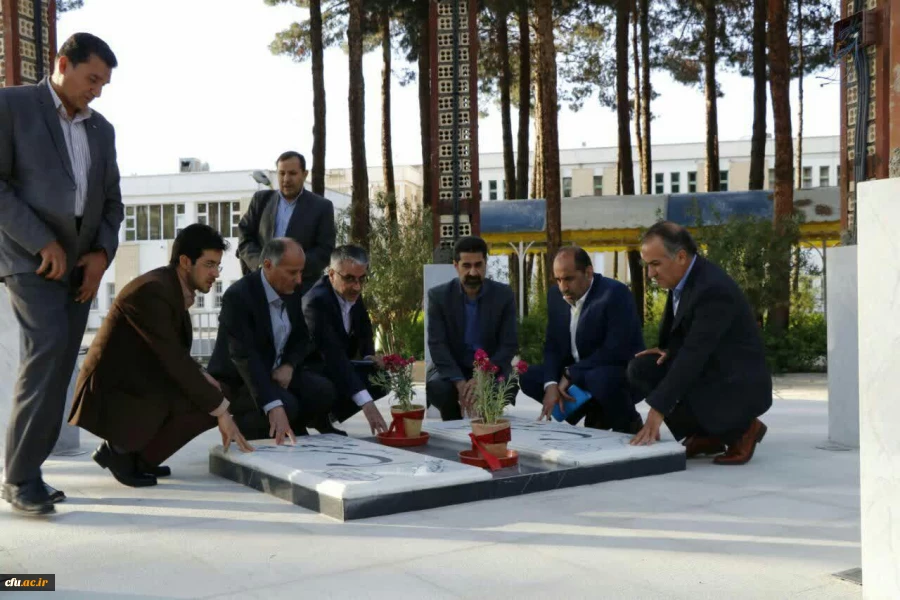 همایش سیاست خارجی ایران و چالش های نظام بین الملل