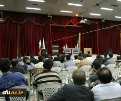 همایش سیاست خارجی ایران و چالش های نظام بین الملل