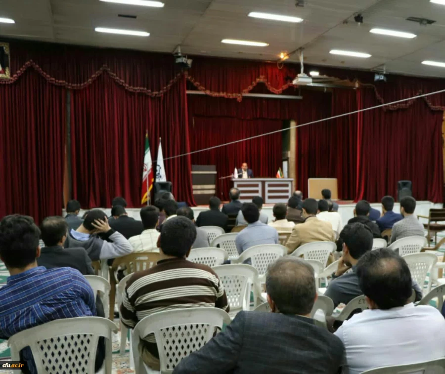 همایش سیاست خارجی ایران و چالش های نظام بین الملل