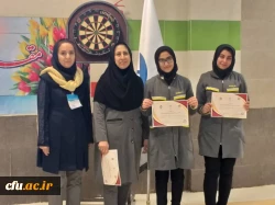 راهیابی تیم های فریزبی و هفت سنگ دانشجو معلمان پردیس شهید باهنر فارس به المپیاد کشوری وزارت علوم
 10