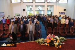 برگزاری همایش روز زمین پاک در دانشگاه فرهنگیان مازندران