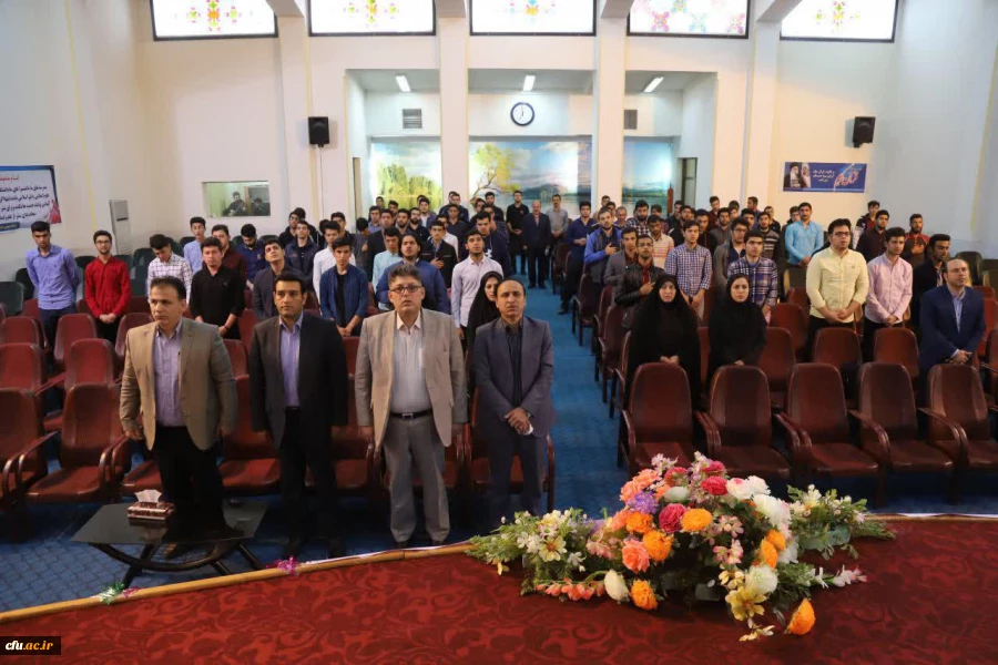 برگزاری همایش روز زمین پاک در دانشگاه فرهنگیان مازندران