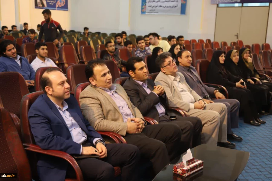 برگزاری همایش روز زمین پاک در دانشگاه فرهنگیان مازندران