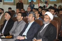 در مرکز آموزش عالی شهید رجایی بابل برگزار شد:
یادواره 33 شهید والامقام با حضور آیت الله سلیمانی عضو محترم مجلس خبرگان رهبری