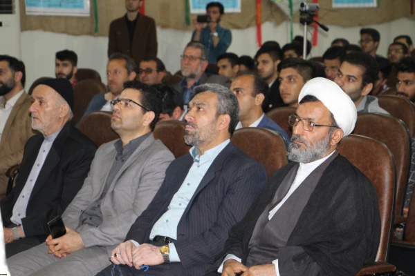 در مرکز آموزش عالی شهید رجایی بابل برگزار شد:
یادواره 33 شهید والامقام با حضور آیت الله سلیمانی عضو محترم مجلس خبرگان رهبری